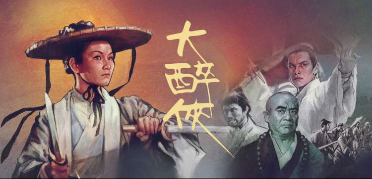 奇米影视77 阿凡达